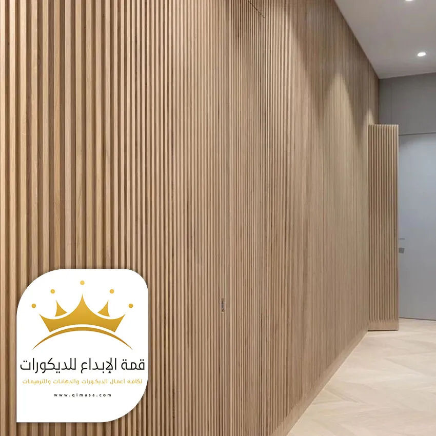 بديل الخشب للصالات ابها